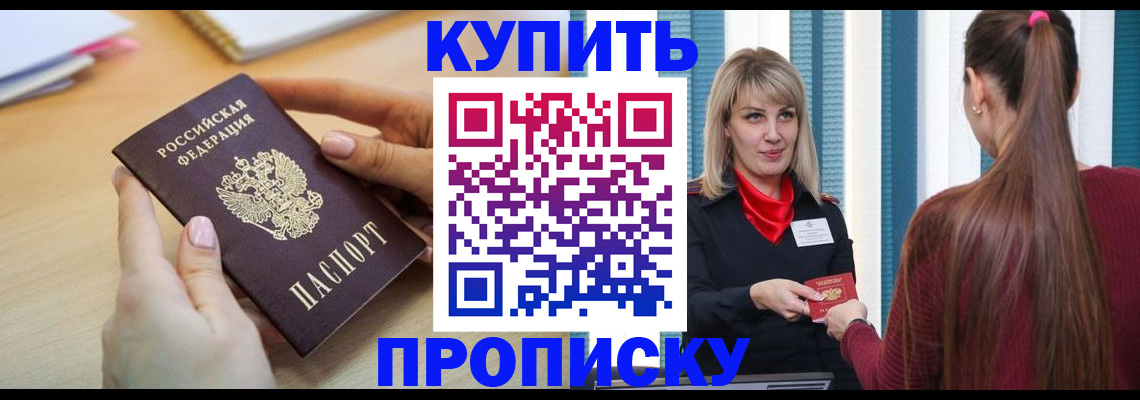 форма 3 в Губкине